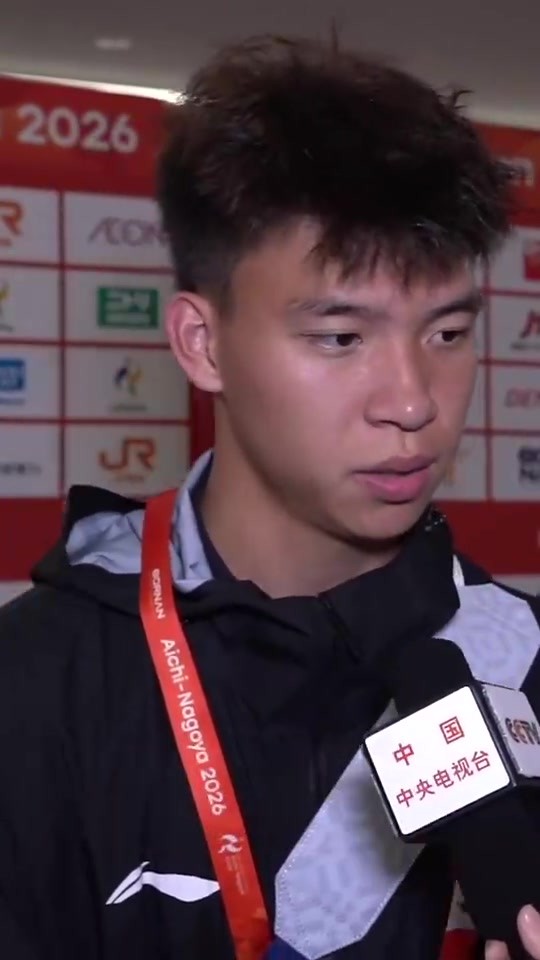 回应冲突!王钰栋:我们必须踢得比西亚球队更凶,感谢队友压我火