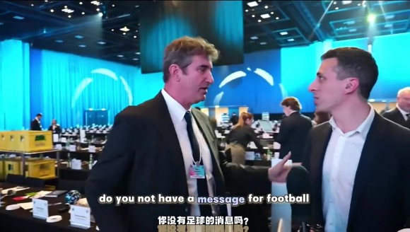 曼城是假俱乐部吗?索里亚诺被记者严厉追问拒绝回答