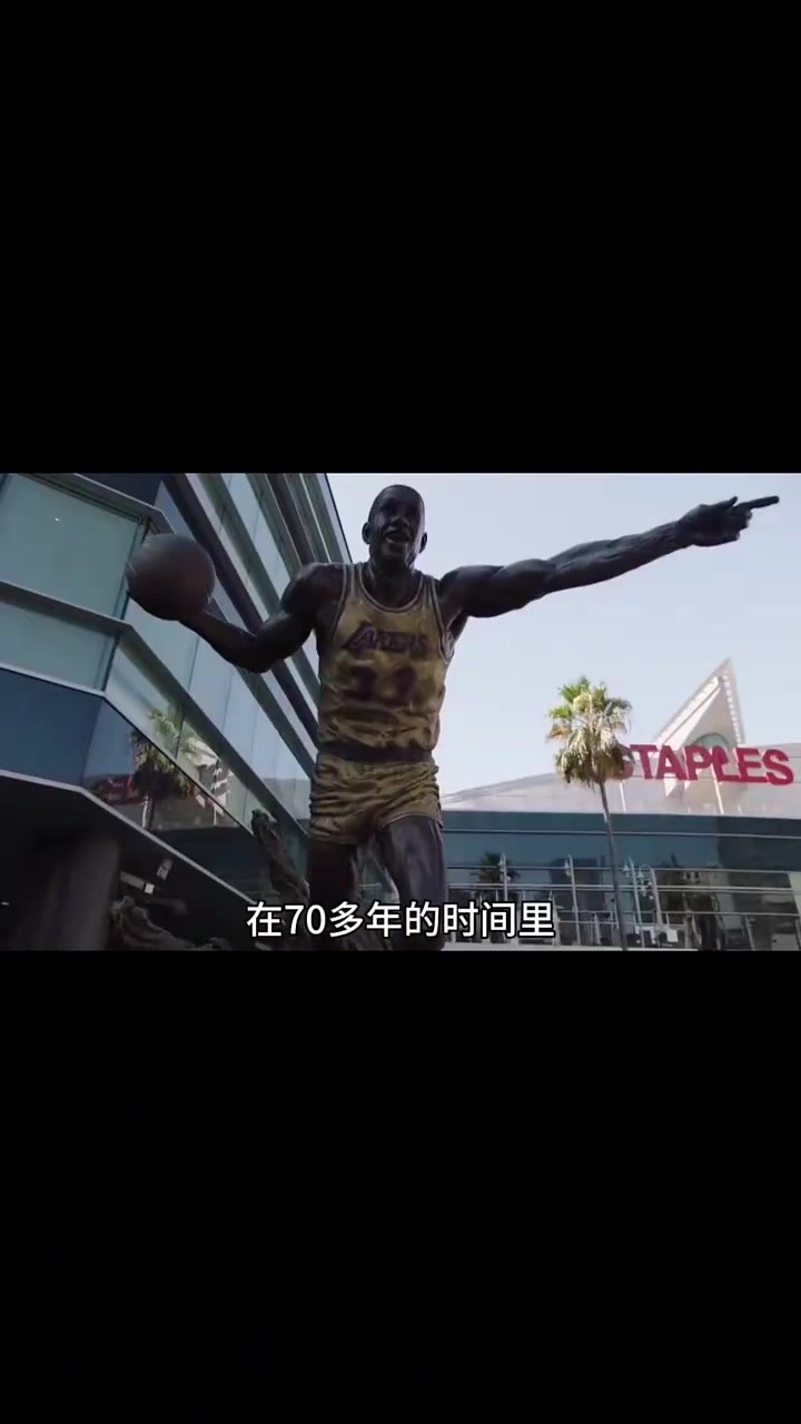 NBA获得状元签最多的球队,你知道是哪一支吗?